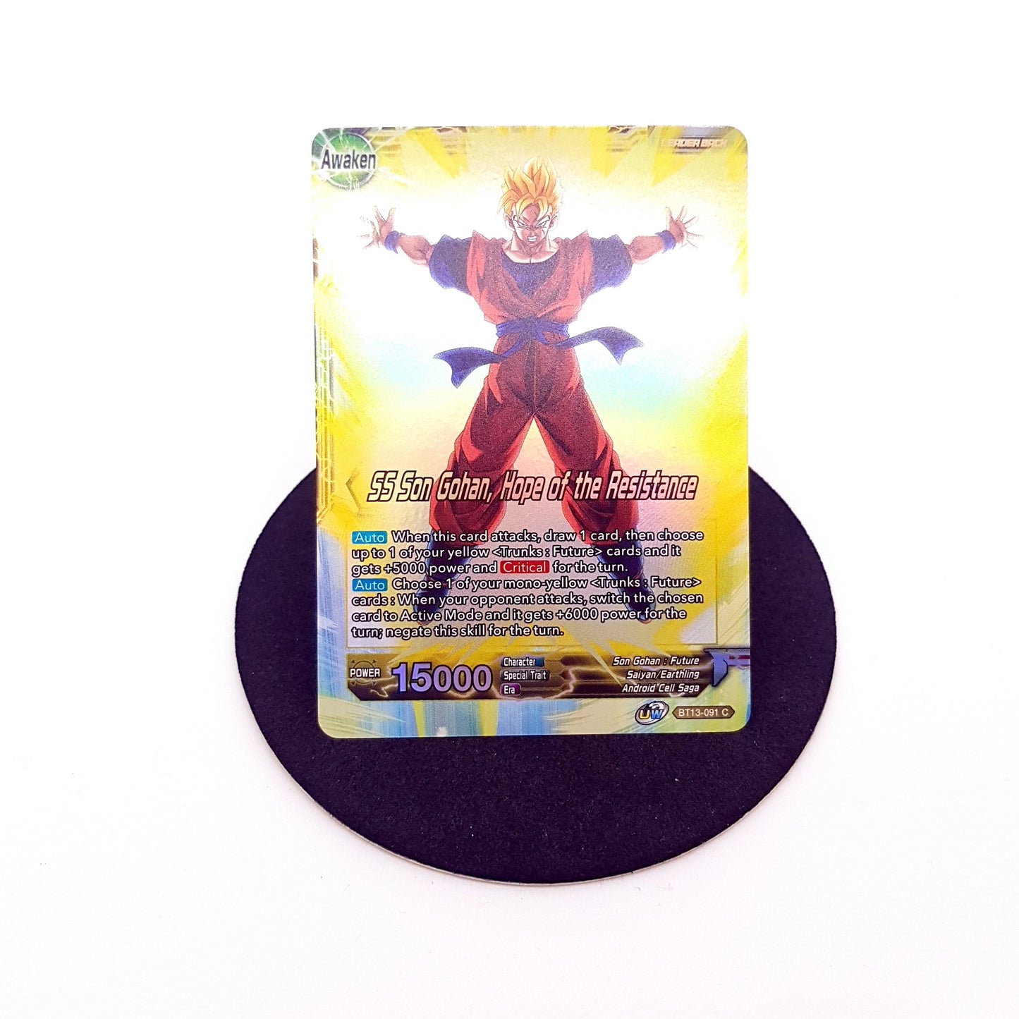 Dragonball Einzelkarten Auswahl Trading Super Card Game TCG Sammelkarten (Kopie)