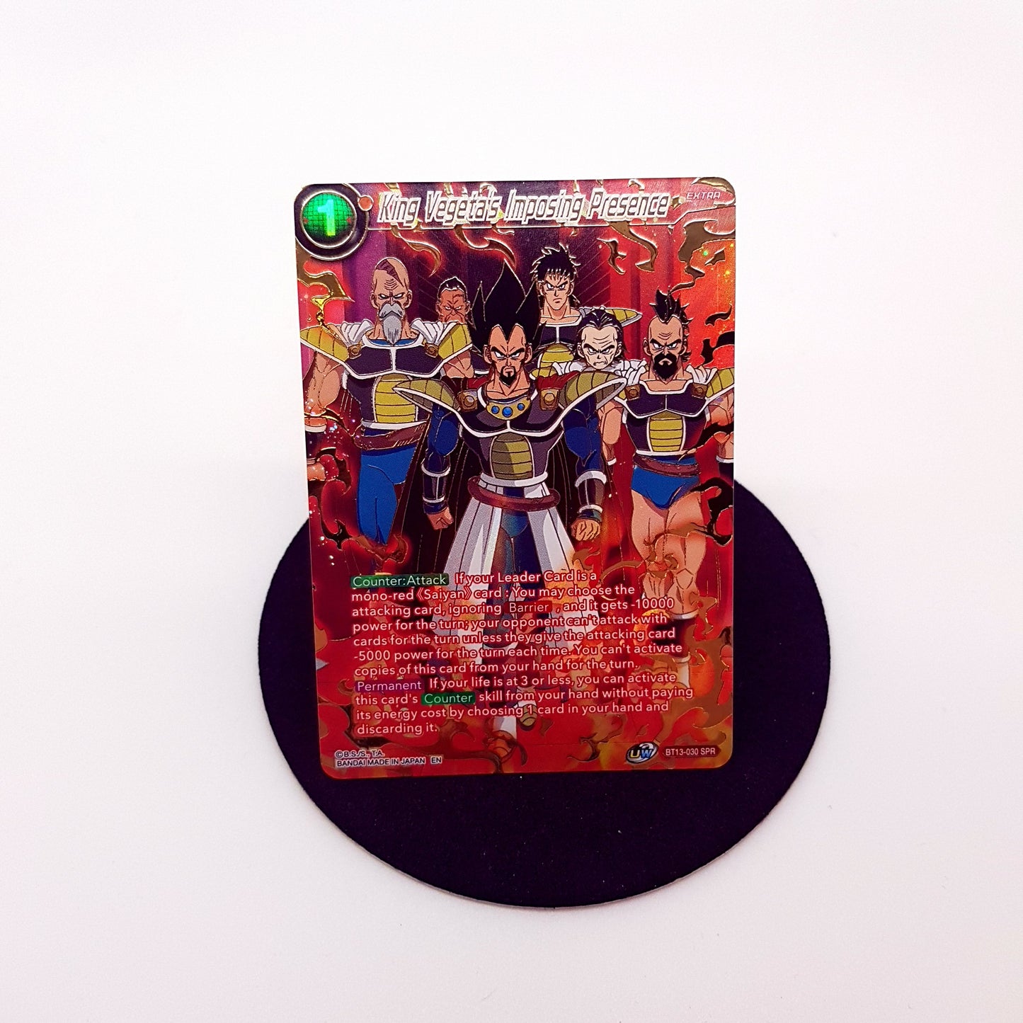 Dragonball Einzelkarten Auswahl Trading Super Card Game TCG Sammelkarten (Kopie)