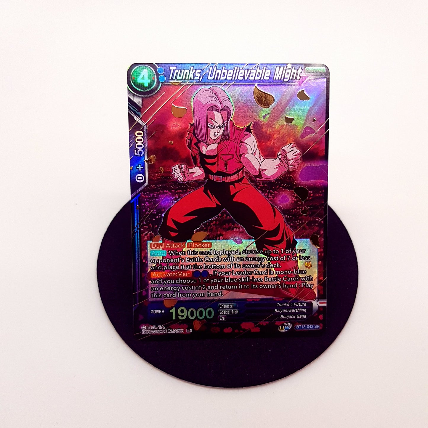 Dragonball Einzelkarten Auswahl Trading Super Card Game TCG Sammelkarten (Kopie)