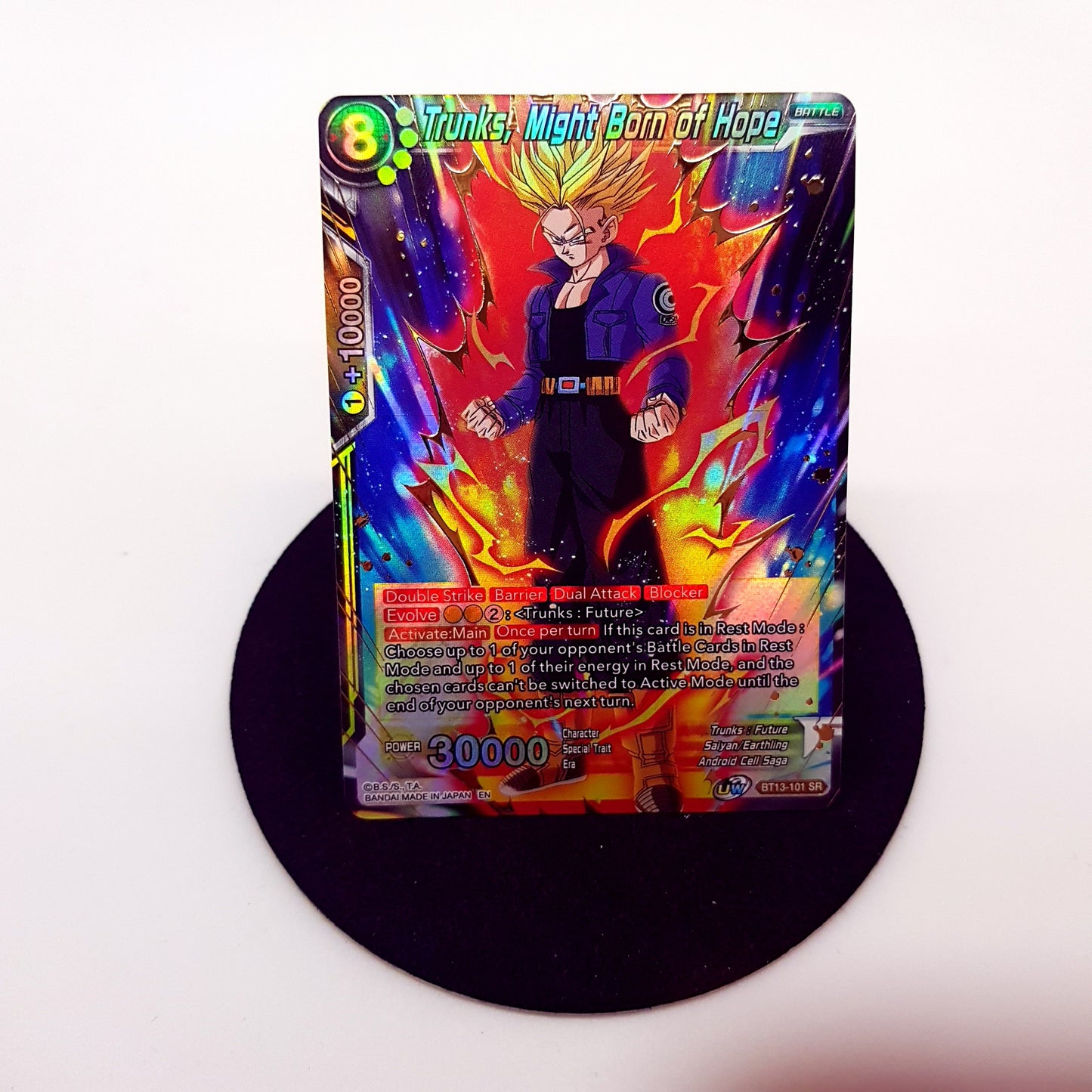 Dragonball Einzelkarten Auswahl Trading Super Card Game TCG Sammelkarten (Kopie)