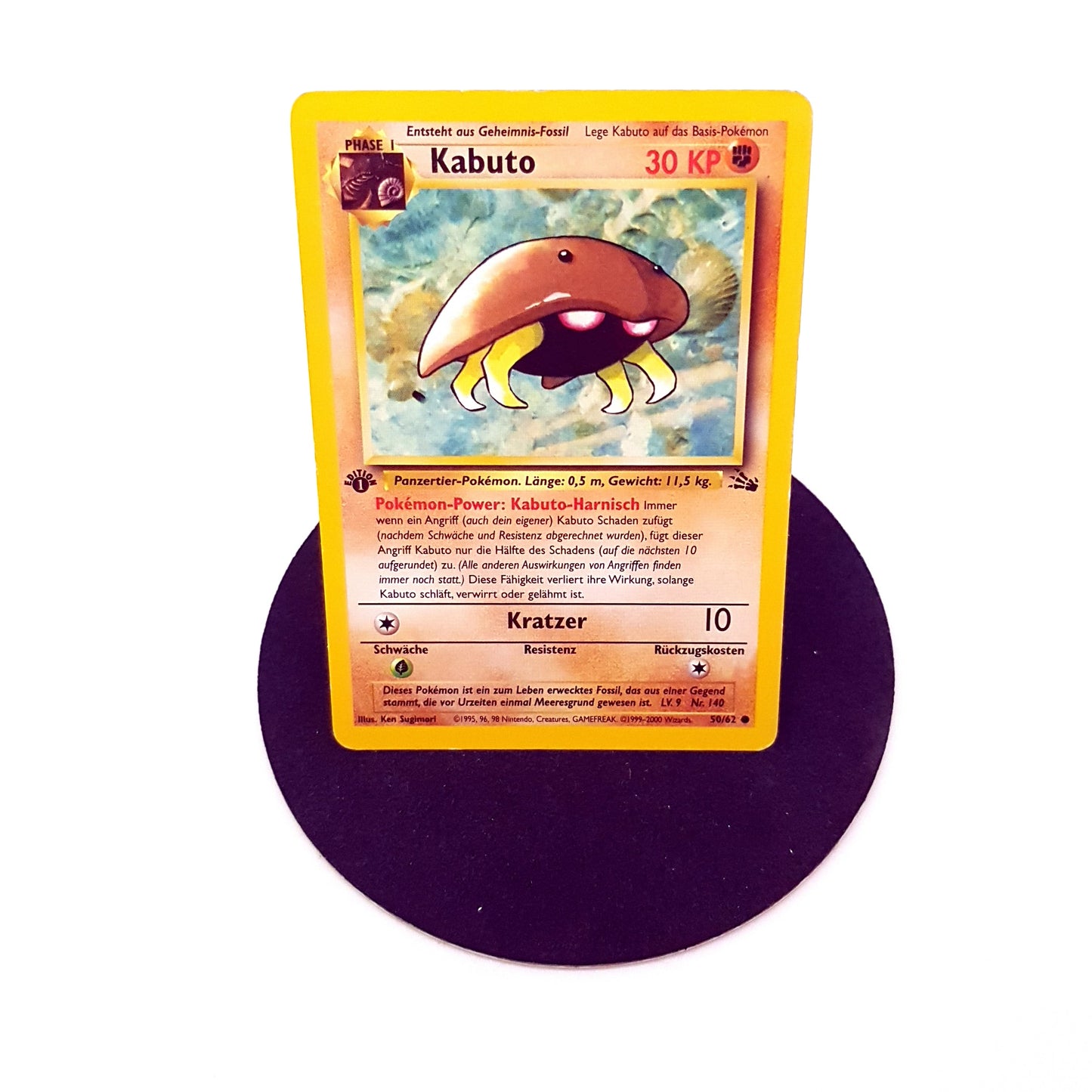 Pokemon Kabuto 50/62 1. Edition - good - deutsch