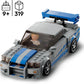 LEGO 76917 - Speed Champions 2 Fast 2 Furious Nissan Skyline GT-R (R34) - NEU OVP