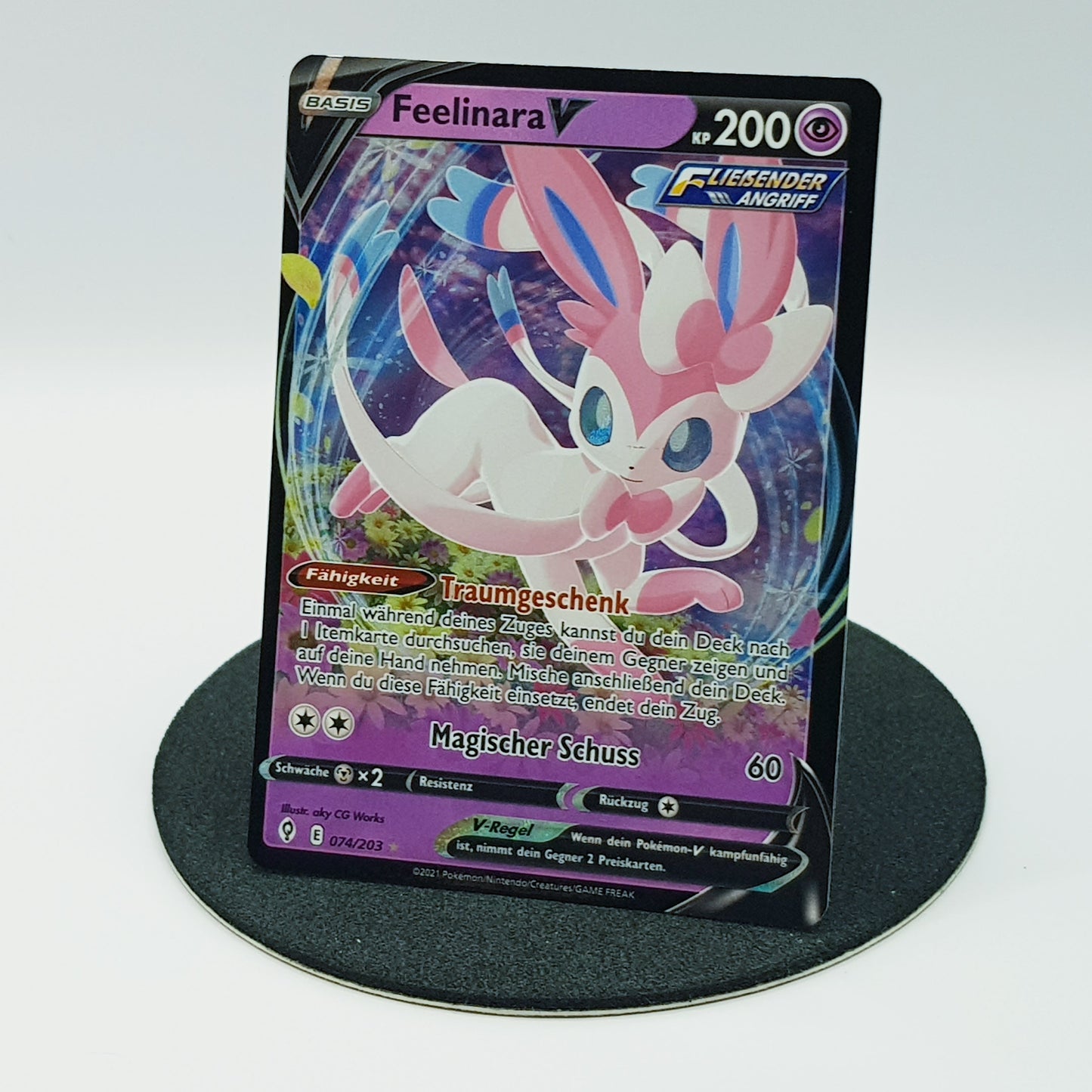 Feelinara V 074/203 ultra rare holo - Drachenwandel 2021 DE Pokemon