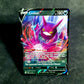 Pokemon - Crobat V 44/72 HOLO - Shinig Fates (2021) - MINT