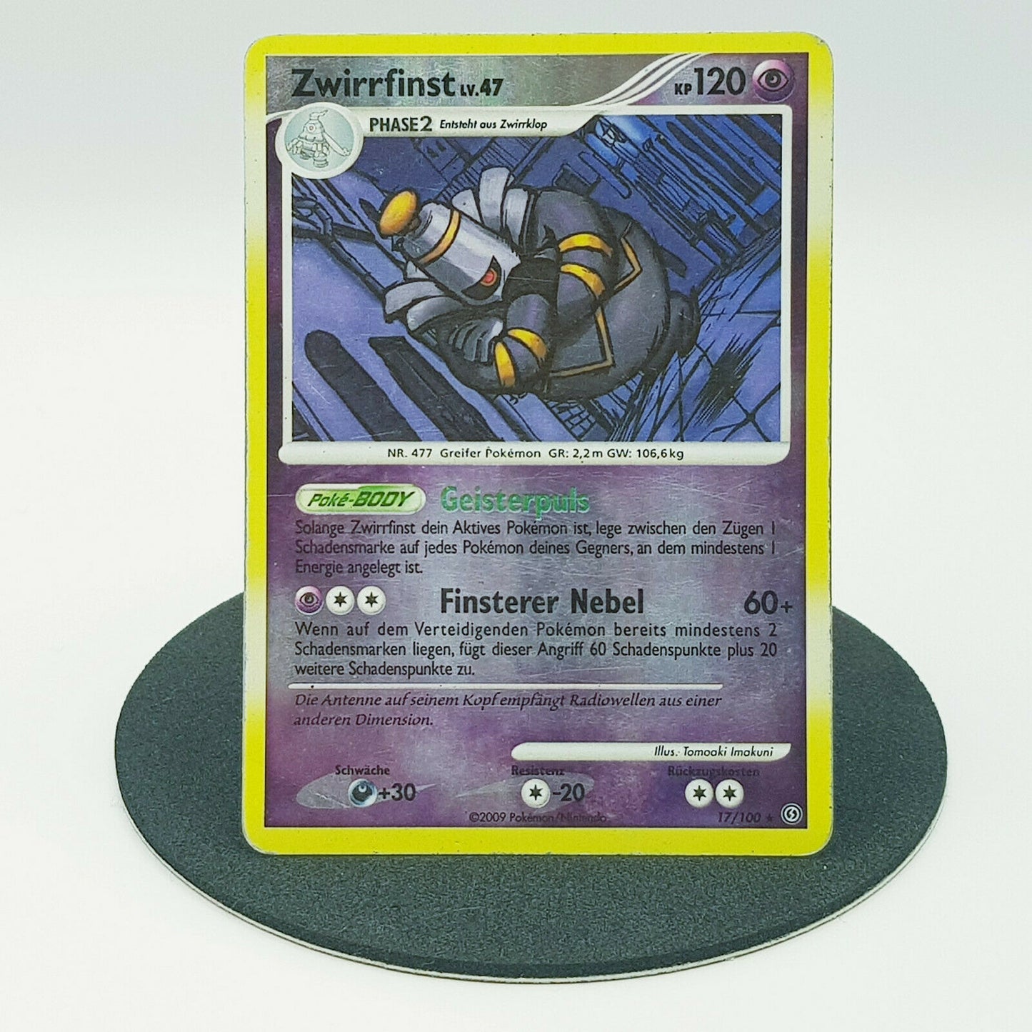 Pokemon Karte Zwirrfinst 17/100 holo Diamant & Perl Sturmtief 2009