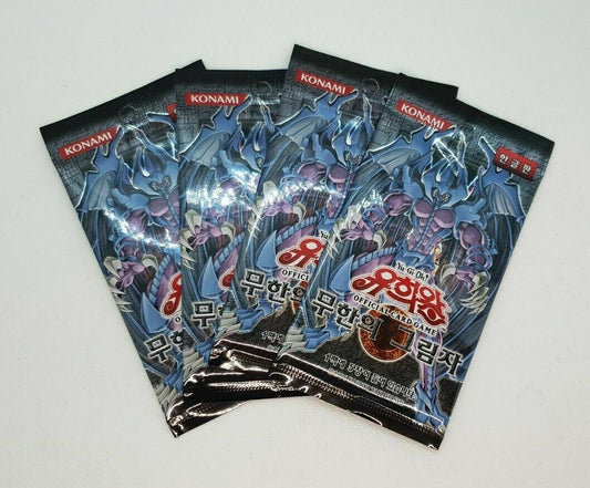 Yu-Gi-Oh! Karten Shadow Of Infinity - 4 Booster Packs - OVP SEALED