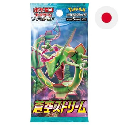 Pokemon TCG Sword & Shield Blue Sky Stream S7R Booster Pack japan