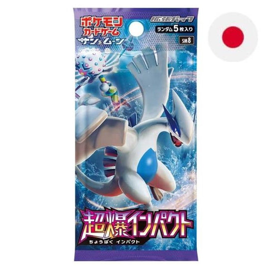 Pokemon TCG Sun & Moon Super Burst Impact SM8 Booster Pack japan