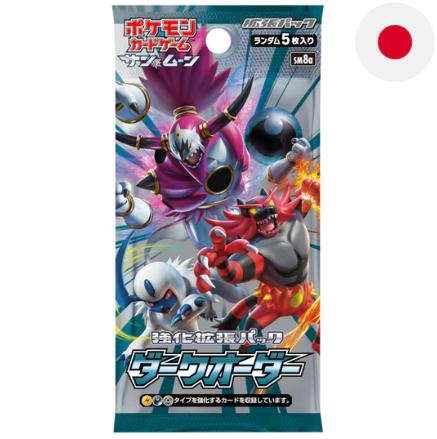 Pokemon TCG Sun & Moon Dark Order SM8A Booster Pack japan